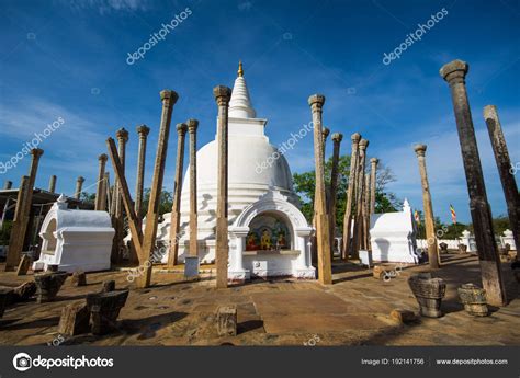 Thuparamaya Dagoba Stupa Anuradhapura Sri Lanka Considered First Dagaba ...