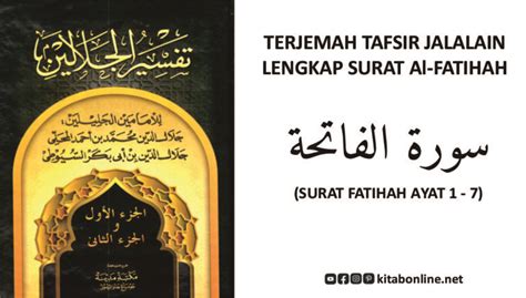 Terjemah Tafsir Jalalain Lengkap Surat Al Fatihah Kitab Online