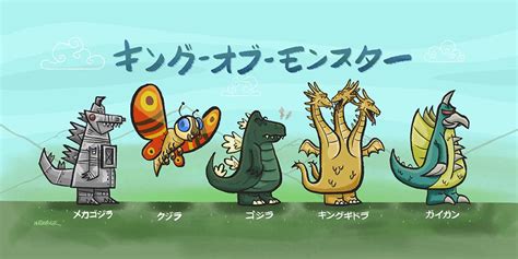 MOTHRA Kaijū pacific rim movies new funny posts pictures