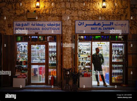 Doha Catar 11th Dec 2022 Souq Waqif Market During FIFA World Cup