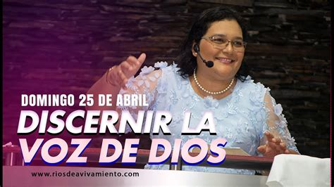 Discernir La Voz De Dios YouTube