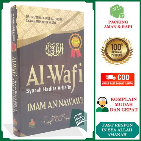 Jual Al Wafi Syarah Hadits Arbain Imam An Nawawi Karya Imam An Nawawi