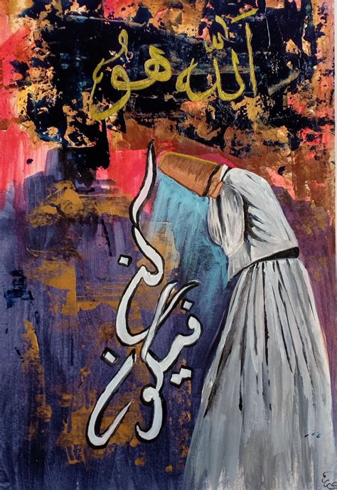 Islamic Art Arabic Calligraphy Painting Sufi Darvesh Painting