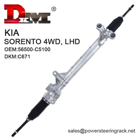 Supply DKM C671 56500 C5100 KIA SORENTO 4WD Power Steering Rack