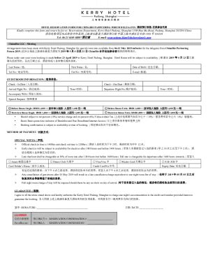 Fillable Online Kindly Complete This Form And Return By Fax To