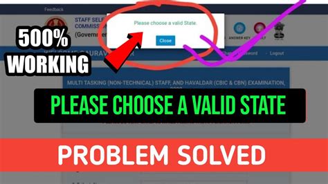 Please Choose A Valid State Ssc Valid State Problem In Ssc Mts From