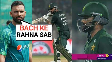 Watch Fakhar Zaman Brillant Comeback In Pak Vs Ban Match Fakhar Zaman P