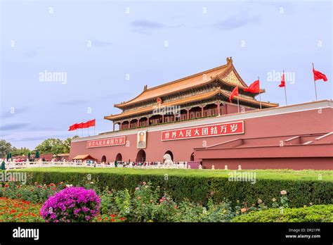 Tiananmen Square, Beijing, China Stock Photo - Alamy