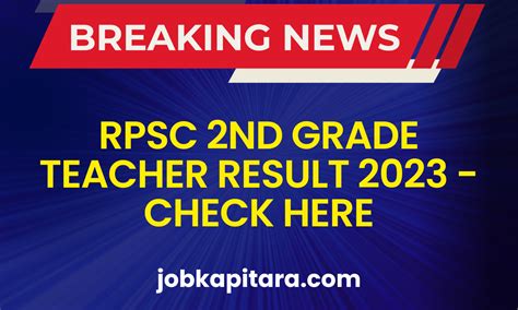 Rpsc Nd Grade Teacher Result Out