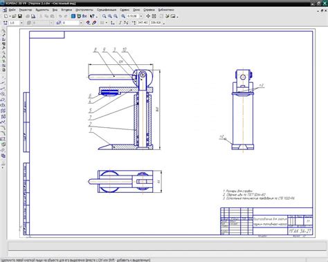 Создание модели и чертежа пружины сжатия типа 2 в системе Autodesk Inventor