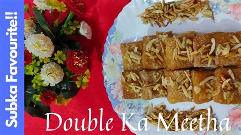 Hyderabadi Double Ka Meetha Quick And Easy Famous Hyderabadi Meetha