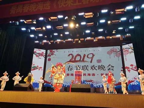 福利第二波！2019番禺春晚門票，動動手指就有機會得到！ 每日頭條