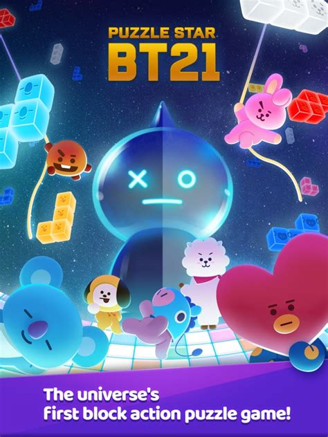 PUZZLE STAR BT21 for iPhone