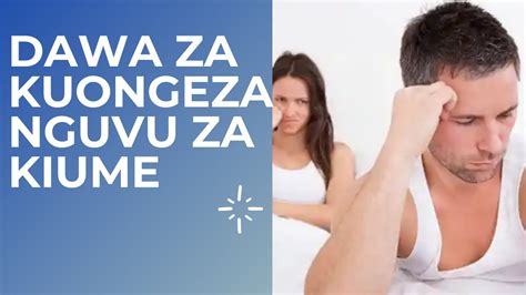 Dawa Za Kuongeza Nguvu Za Kiume Viagra Sildenafil Vidonge Vya