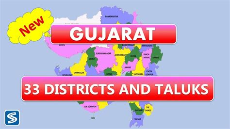 Districts Of Gujarat List Their Importance, Map, Names, 53% OFF