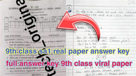 9th Class 💯💯real Paper Answer Key Ll Ap Sa1 9th Viral Paper Answer 2023