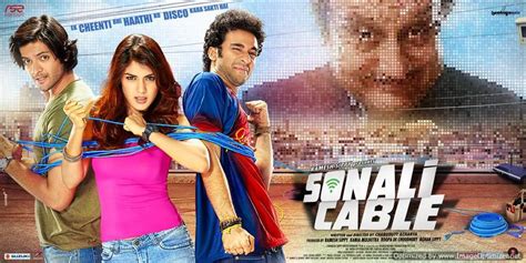 Watch Hindi Trailer Of Sonali Cable