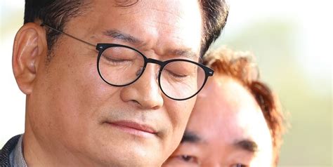 ‘돈봉투 의혹 송영길 검찰 출석“검사에 해명해 봐야 실효성 없다”