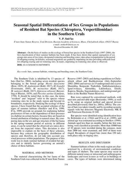 Pdf Seasonal Spatial Differentiation Of Sex Groups In Populations Of