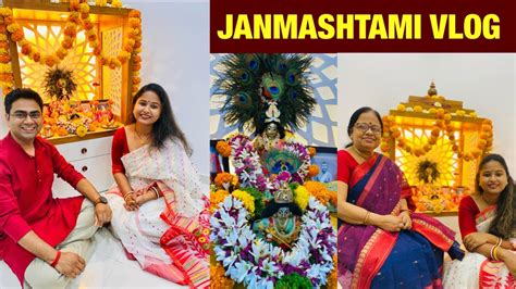 Janmashtami Celebration Janmashtami Vlog 2021 Youtube