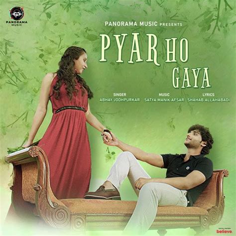 Pyar Ho Gaya Song Download From Pyar Ho Gaya Jiosaavn