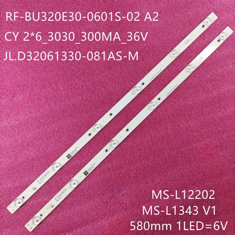 8D32-DNWR-A3206B JL.D32061330-081AS-M CY-32DN-3030-300mA-36v ...