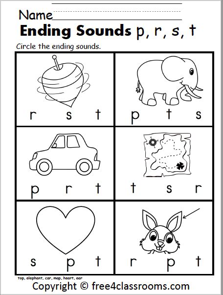 Free Ending Sounds Worksheet P R S T Free4classrooms Apple