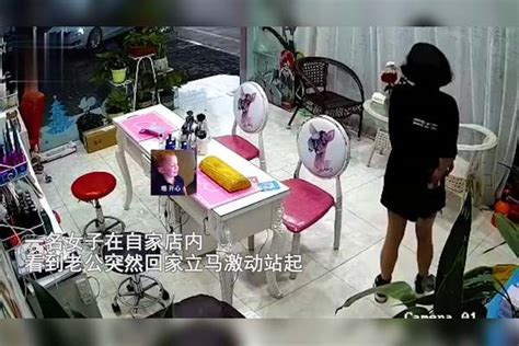 老公出差不通知提前回家，女子瞬间蹦起激动站原地踏步，下幕亮了