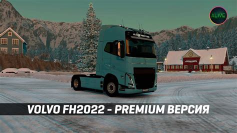 VOLVO FH2022 SANAX PREMIUM ВЕРСИЯ ОБЗОР МОДА ETS2 1 49 YouTube