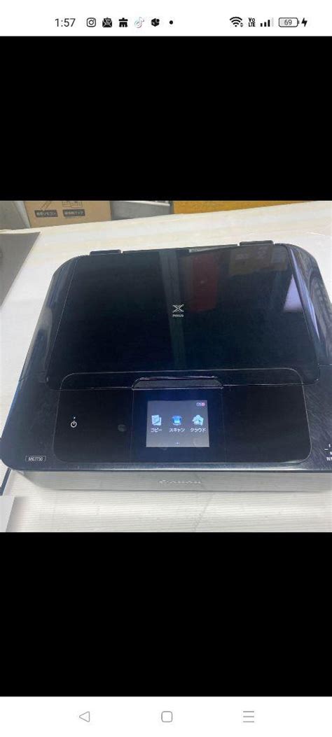 CANONプリンター複合機 MG7730 - メルカリ