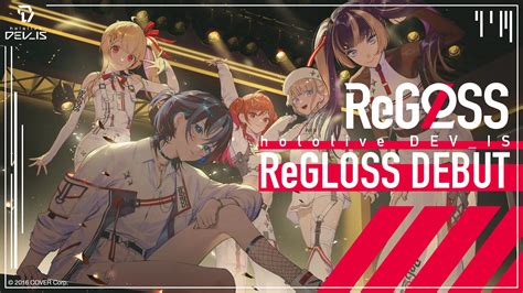 ReGLOSS Hololive Official Website