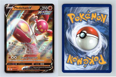 Medicham V Swsh Evolving Skies Ultra Rare Half Art Pokemon