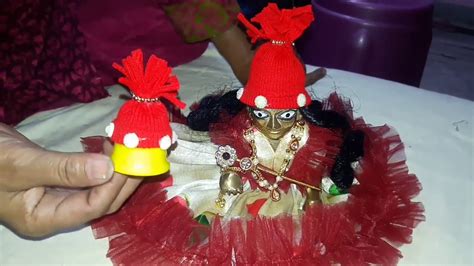 Laddu Gopal Kanha Ji Woolen Cap Winter Special YouTube