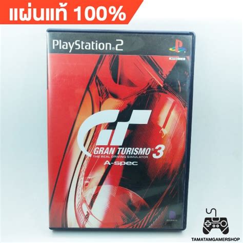 Ps Gran Turismo A Spec Ps Shopee Thailand