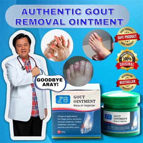 Gout Ointment Cream ORIGINAL Gout Remover Toe Finger Joint Knee Pain