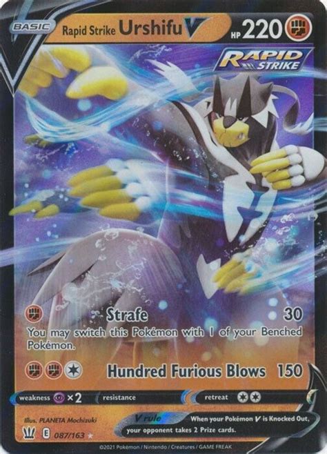 Holo Rapid Strike Urshifu V Ultra Rare Battle Styles Pokemon