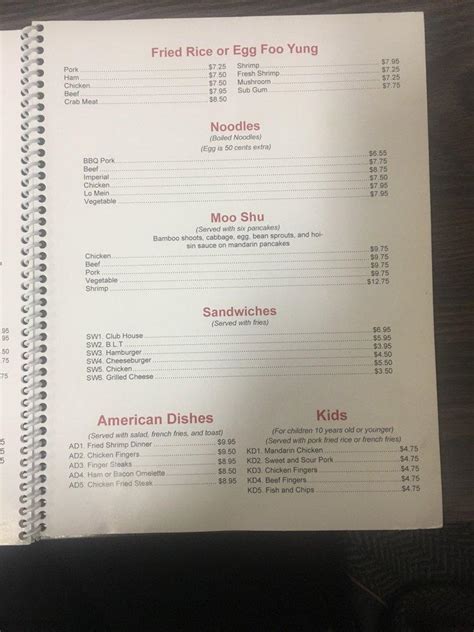 Menu At New Garden Chinese Restaurant Boise