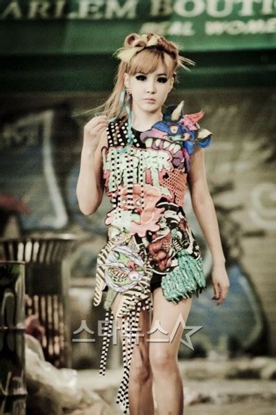 Video Ne Mengungkapkan Teaser Park Bom Untuk Ugly Versi Jepang