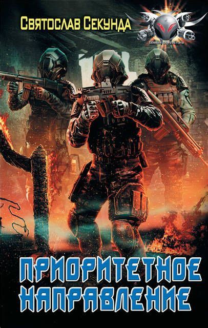 Книги и медиаматериалы | Книги, Картинки