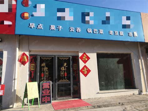 【7图】（商务港）南开学校旁大型小区环绕店铺转让适合多种经营天津南开广开街商铺租售生意转让转让 天津58同城