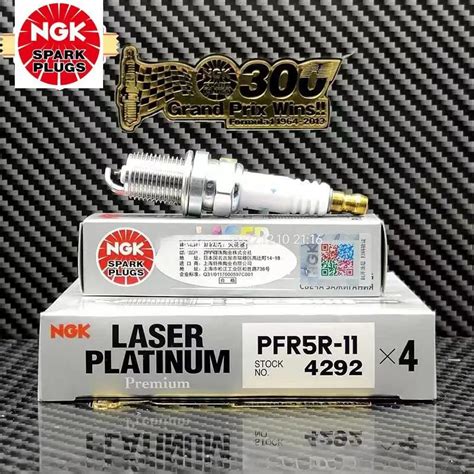 Original Ngk Pfr R Dual Platinum Spark Plug For Benz Clk