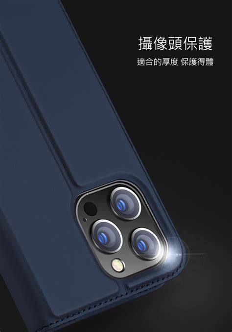 魔力強【dux Ducis Skinpro 隱磁側掀皮套】samsung Galaxy S23 66吋 隱形磁扣 雙層保護 附置卡層