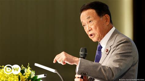 日本前首相麻生太郎访台 中方低调 Dw 2023年8月8日