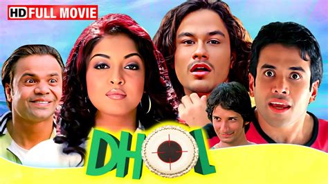 Dhol Hd Full Hindi Movie Tusshar Kapoor Kunal Khemu Rajpal