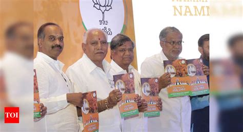 Bjp Karnataka Elections Bjp Manifesto Promises Farm Loan Waiver Free