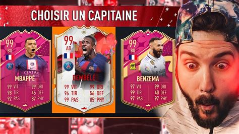 WORLD RECORD DRAFT ILLIMITÉ 127 ou 128 FIFA 23 YouTube