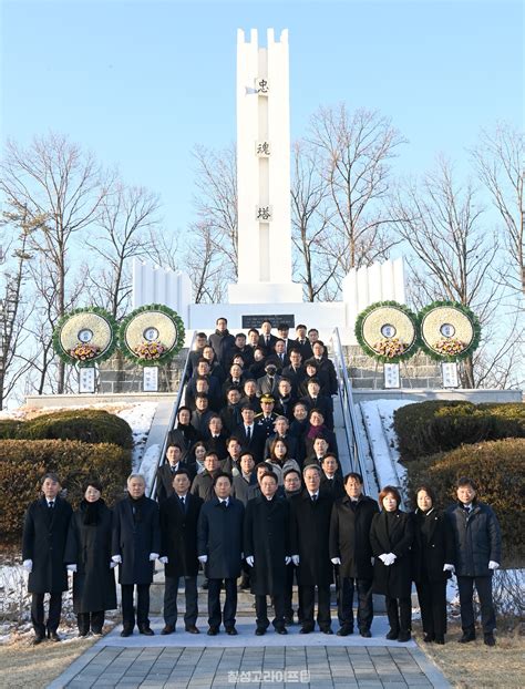 경북도 새해 아침 충혼탑 참배로 2023년 힘찬 출발