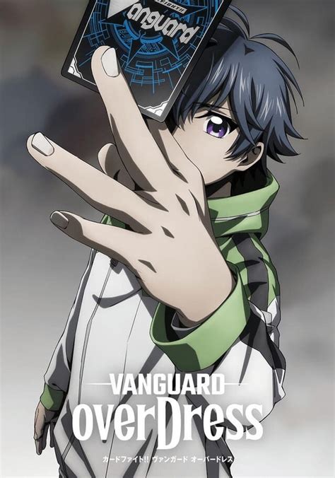 Cardfight!! Vanguard - streaming tv show online