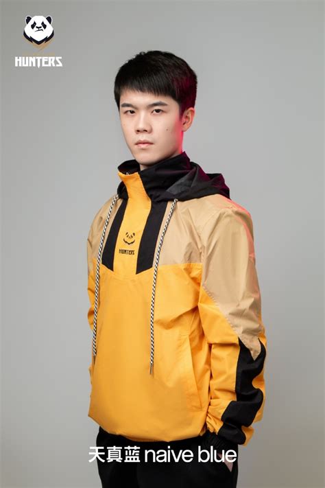 File:Hunters Ameng.jpg - Liquipedia Commons Wiki