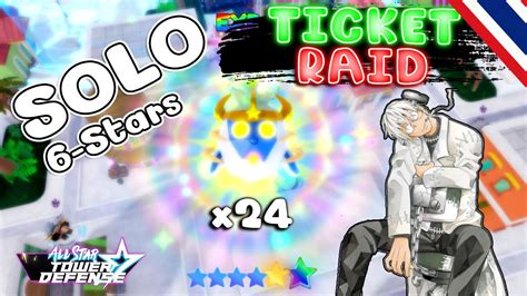 Roblox ASTD Solo ticket raid extreme 6 Stars Only สอนลงตวเขยว